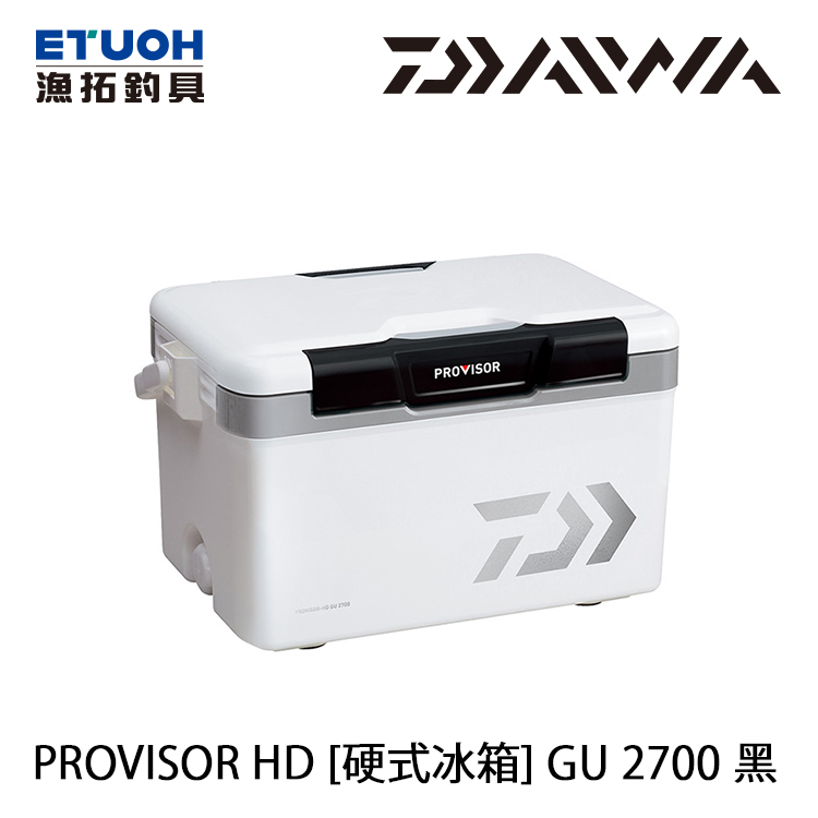 DAIWA PROVISOR HD GU 2700 27L [硬式冰箱]